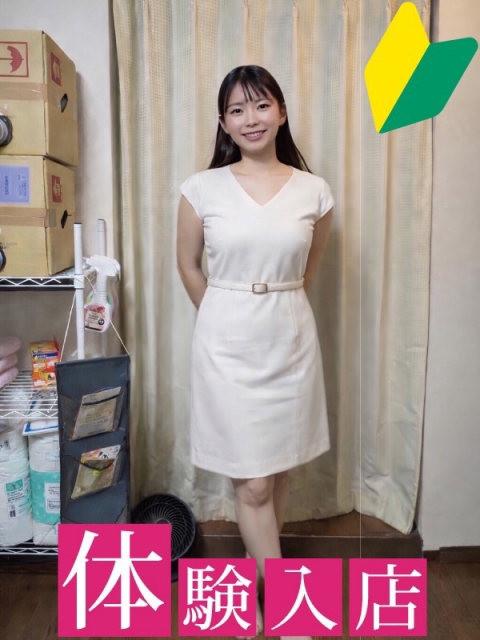 みきな