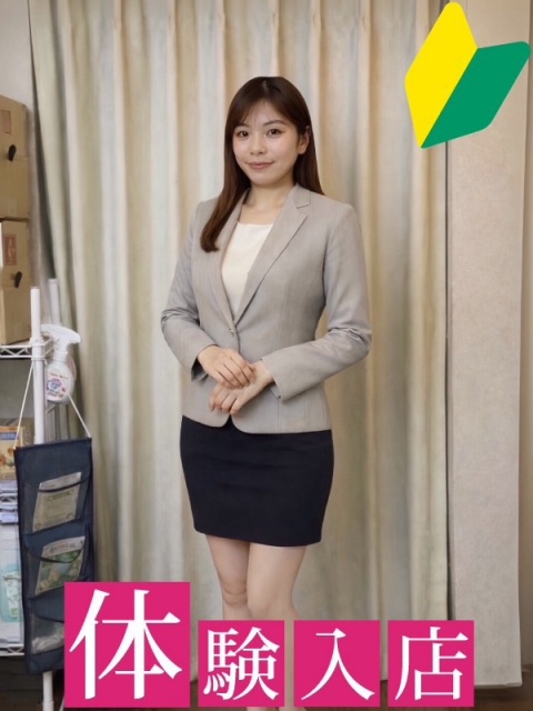 しのぶ