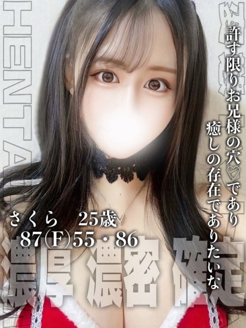 きょうこ