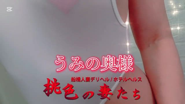 うみの動画