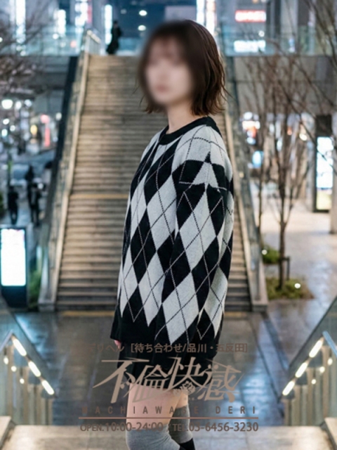 都美（みやび）