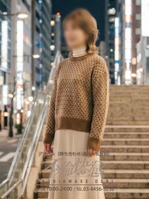 唯（ゆい）