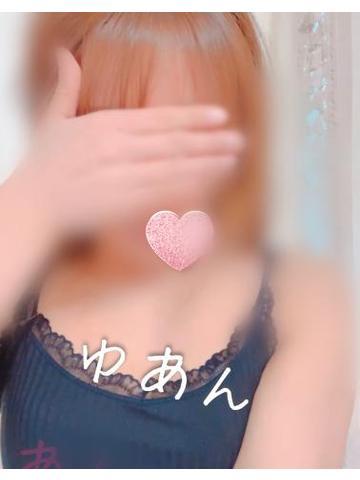 空いてる〜<img class="emojione" alt="❤️" title=":heart:" src="https://fuzoku.jp/assets/img/emojione/2764.png"/>