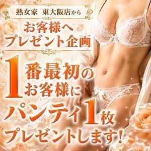 12時～23時