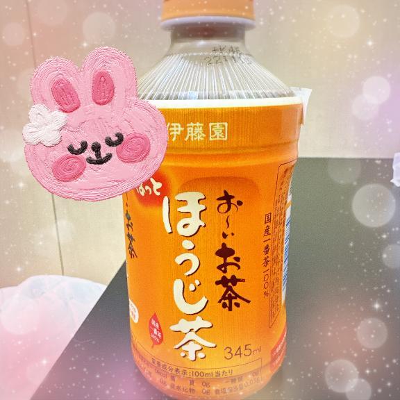 寒い時には<img class="emojione" alt="😷" title=":mask:" src="https://fuzoku.jp/assets/img/emojione/1f637.png"/>