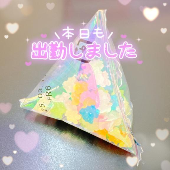 出勤しました<img class="emojione" alt="☺️" title=":relaxed:" src="https://fuzoku.jp/assets/img/emojione/263a.png"/>
