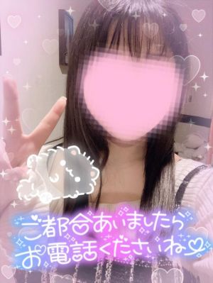 <img class="emojione" alt="🈳" title=":u7a7a:" src="https://fuzoku.jp/assets/img/emojione/1f233.png"/>次回0時20分〜