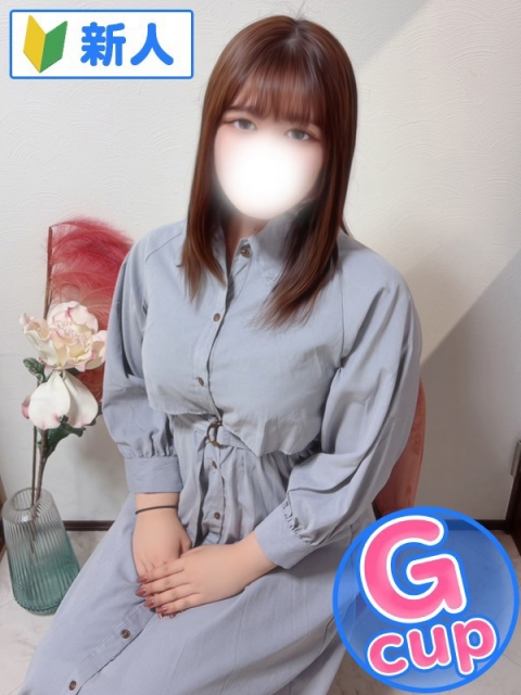 あい