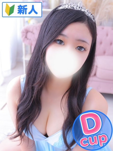 ゆのさん