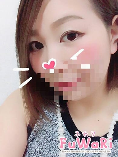 みき