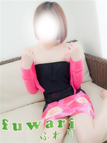 あお