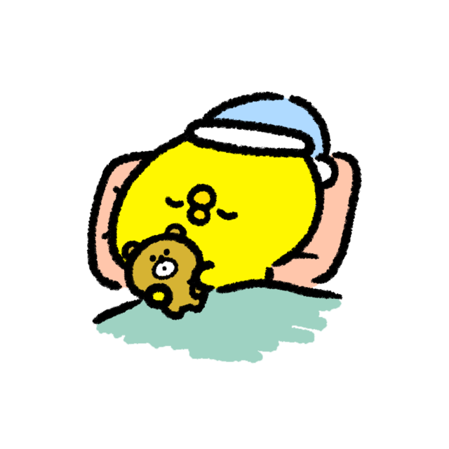 2月の予定(変更)