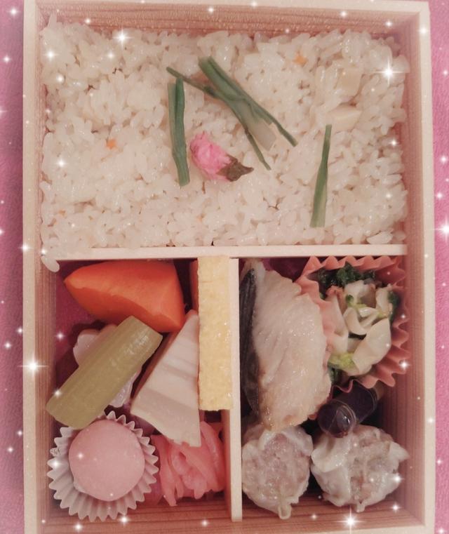 崎陽軒＆19日時間変更