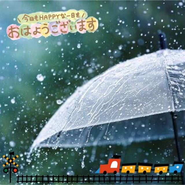 また雨〜