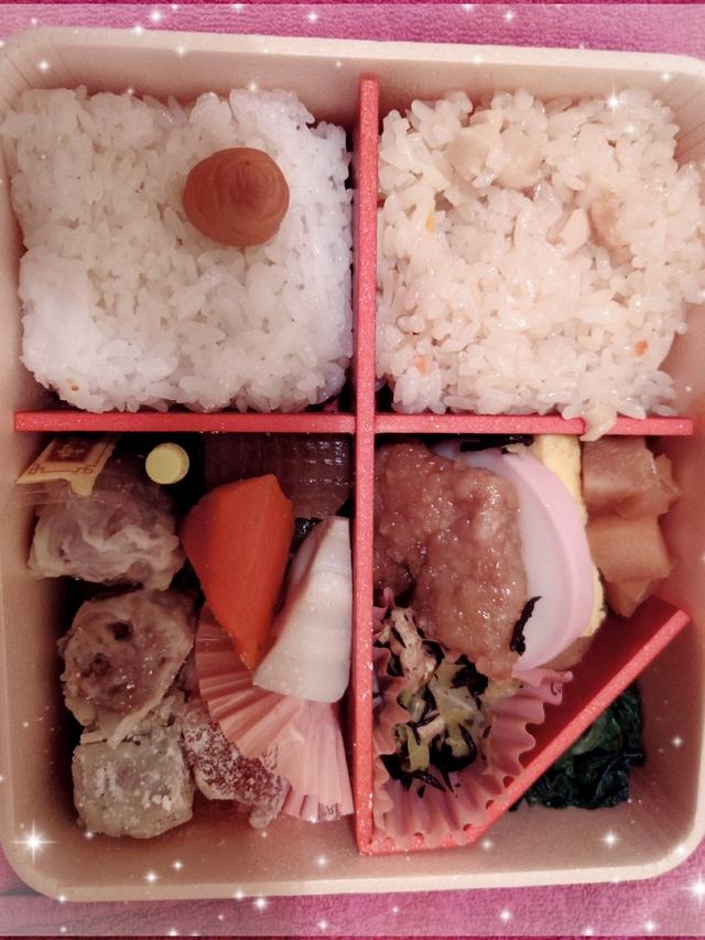 出勤日の変更です