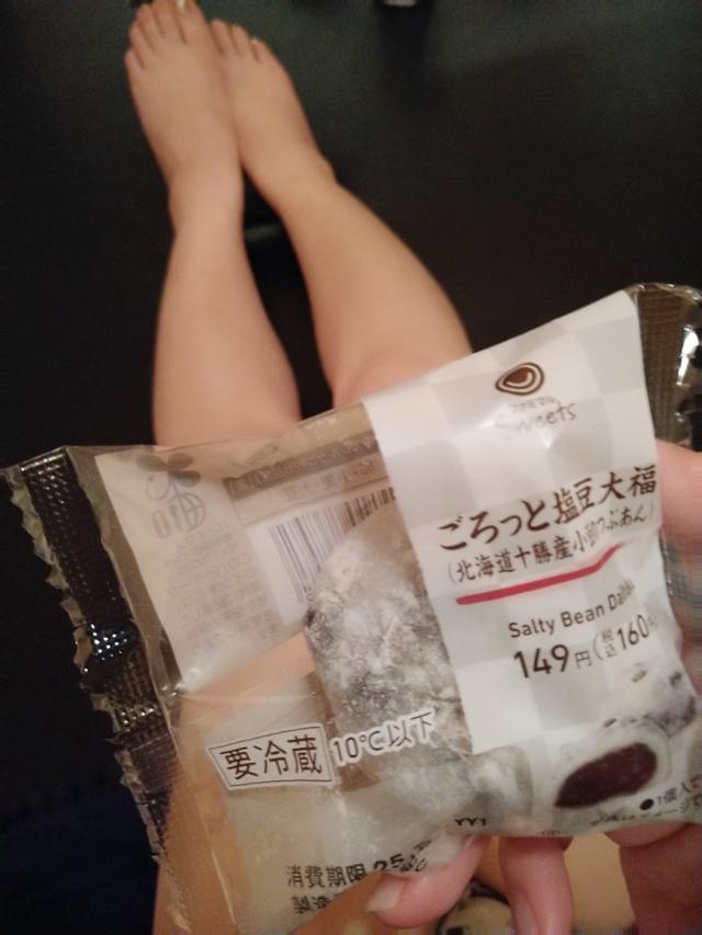 今日のありがとう(^^人