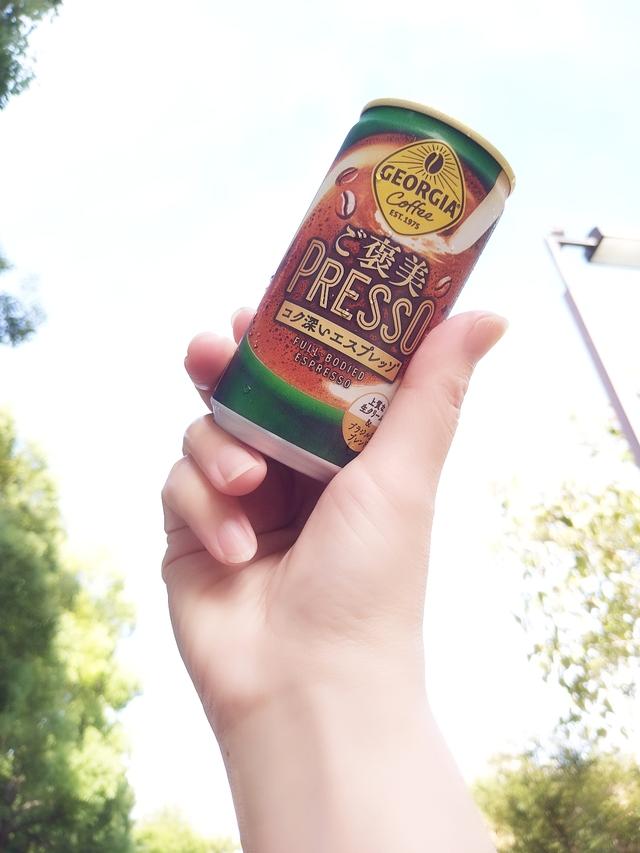 コーヒータイム
