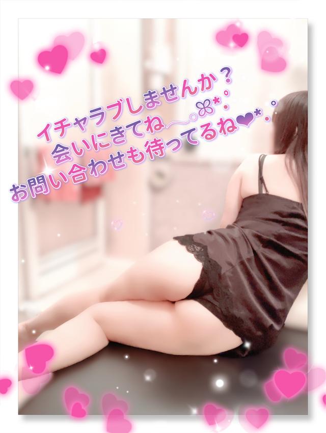 ゲットしちゃった