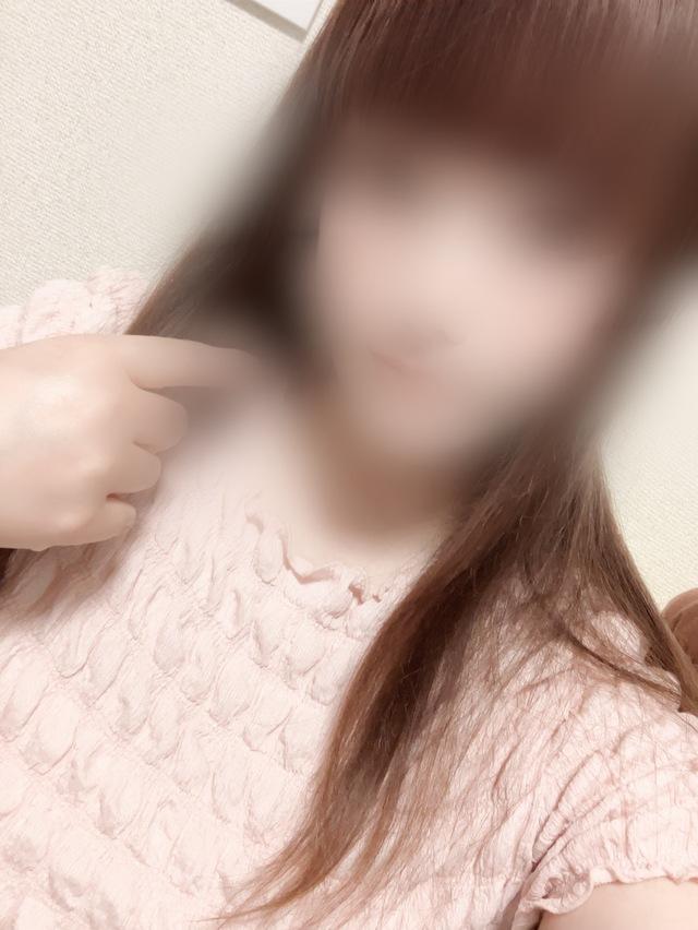 お疲れ様
