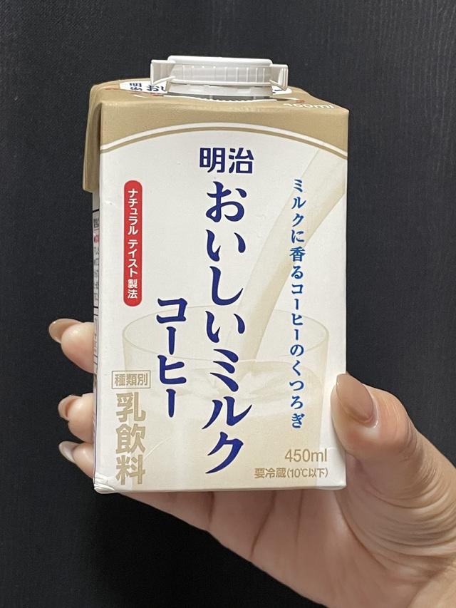今日も出ちゃう