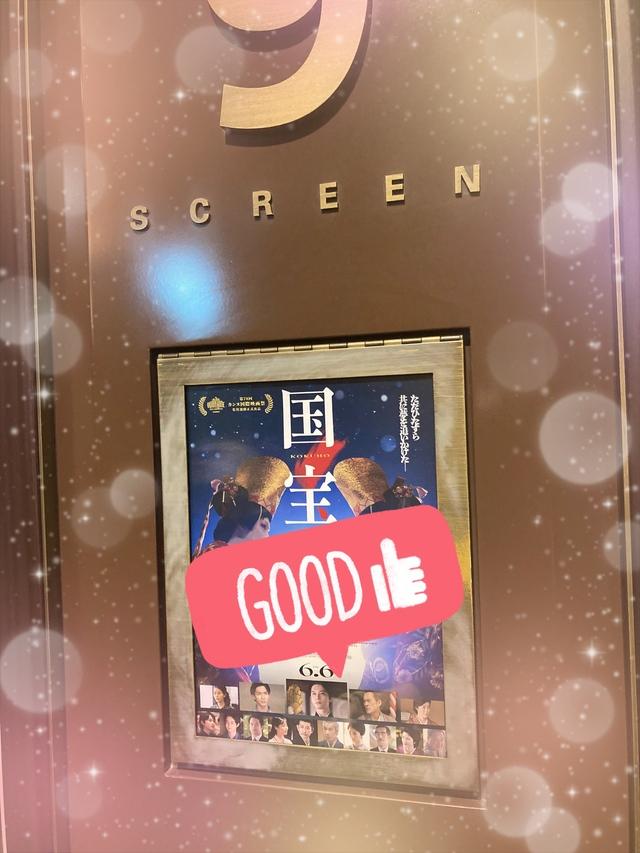 最近のマイブーム…