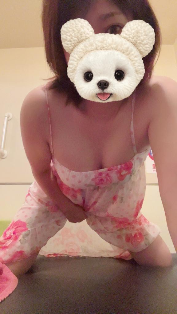 おはよう