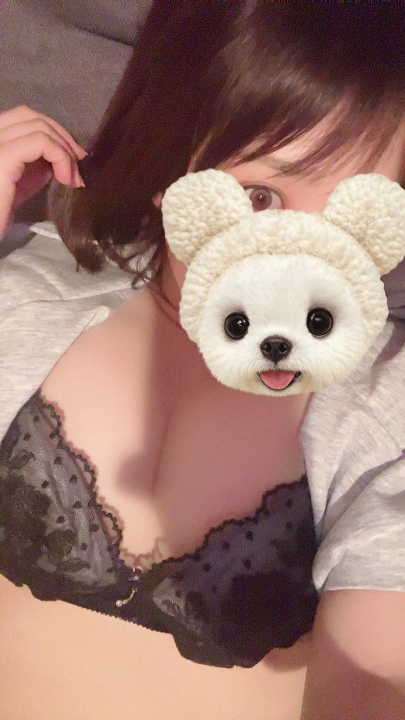 おはよう