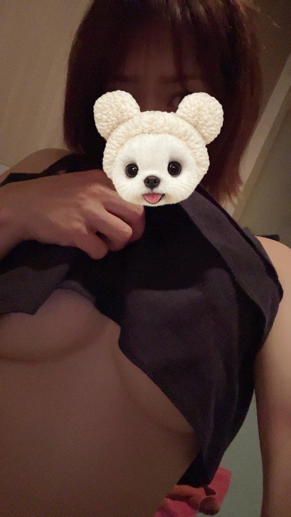 おはよ