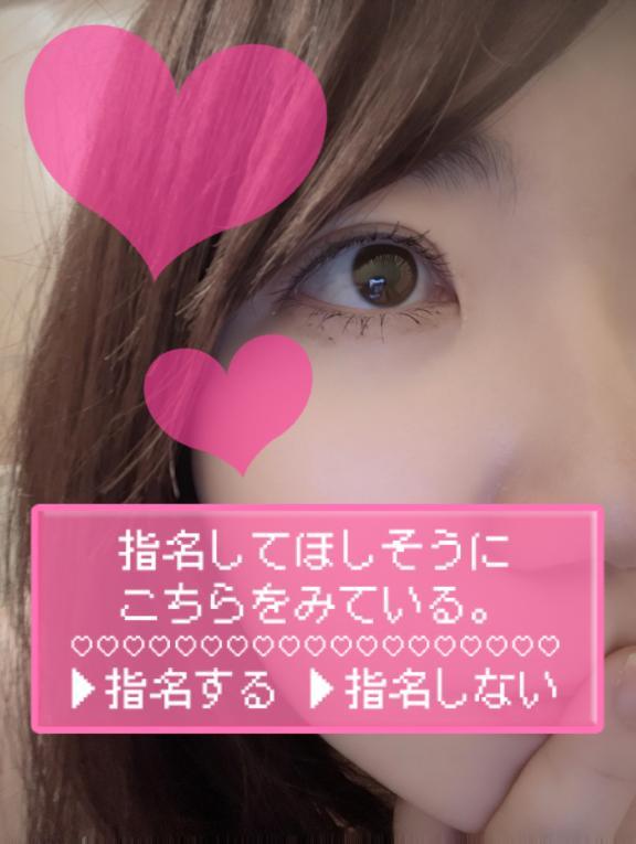 これから出勤です～