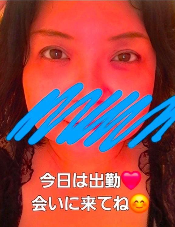 おはよぉ❤