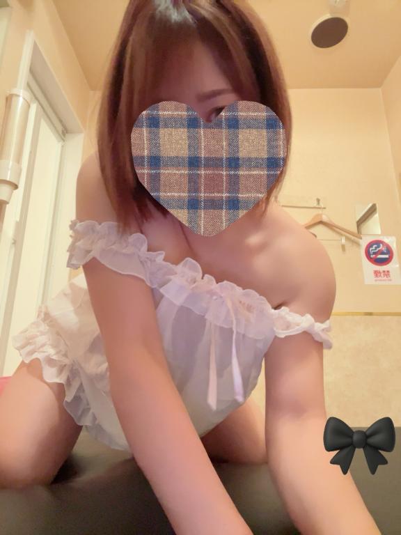 おはよう