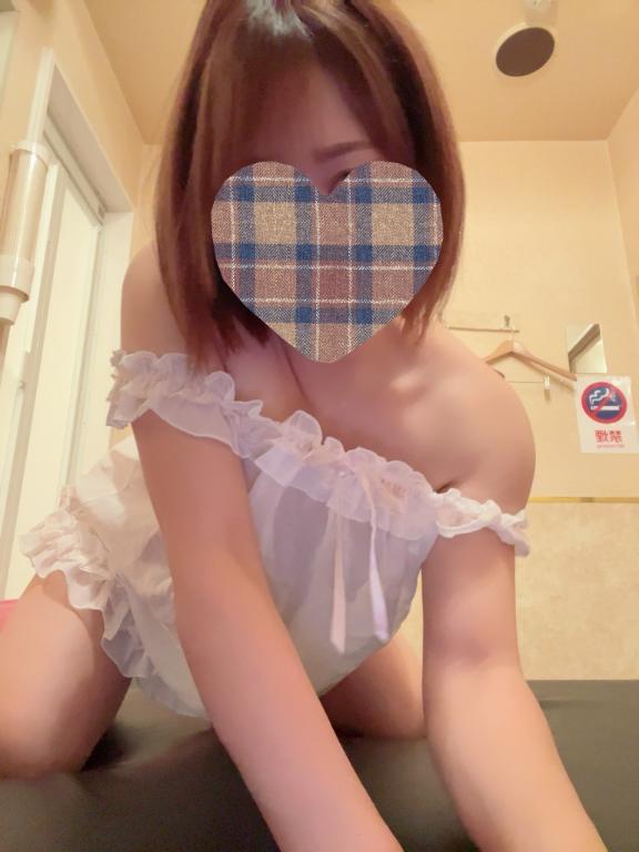 おはよう