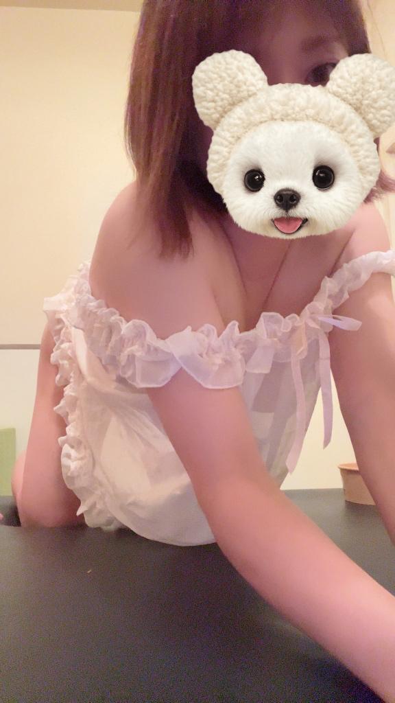 おはよう