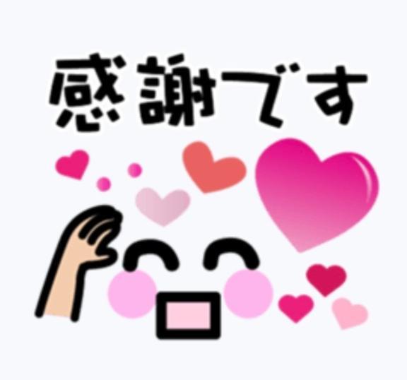 撮影＆仲良し様day<img class="emojione" alt="❤️" title=":heart:" src="https://fuzoku.jp/assets/img/emojione/2764.png"/>