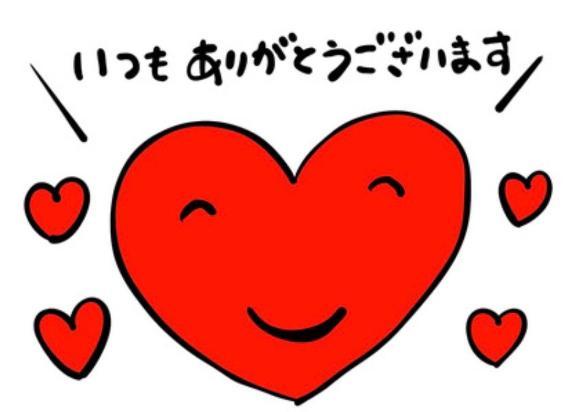 本日<img class="emojione" alt="❤️" title=":heart:" src="https://fuzoku.jp/assets/img/emojione/2764.png"/>嬉しい事前リクエスト！