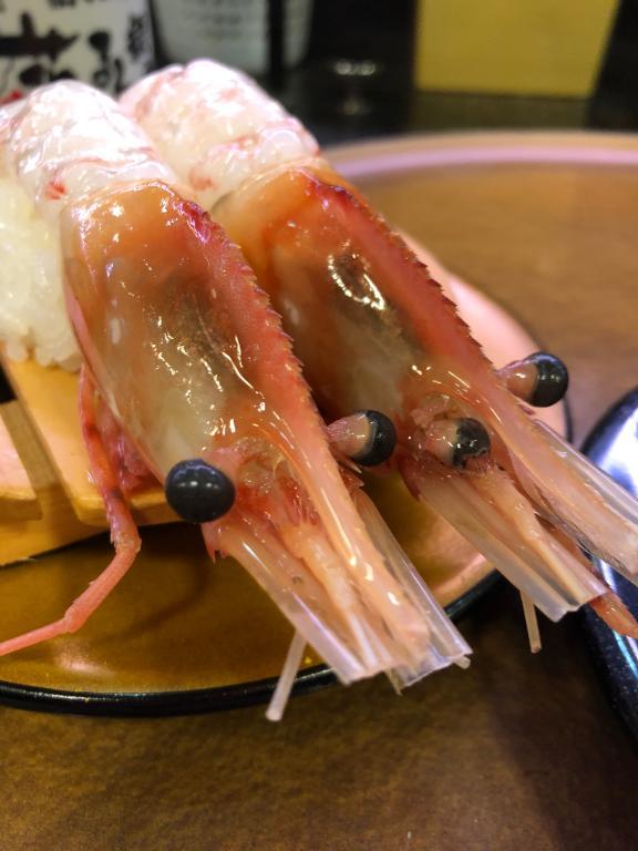 うまーい