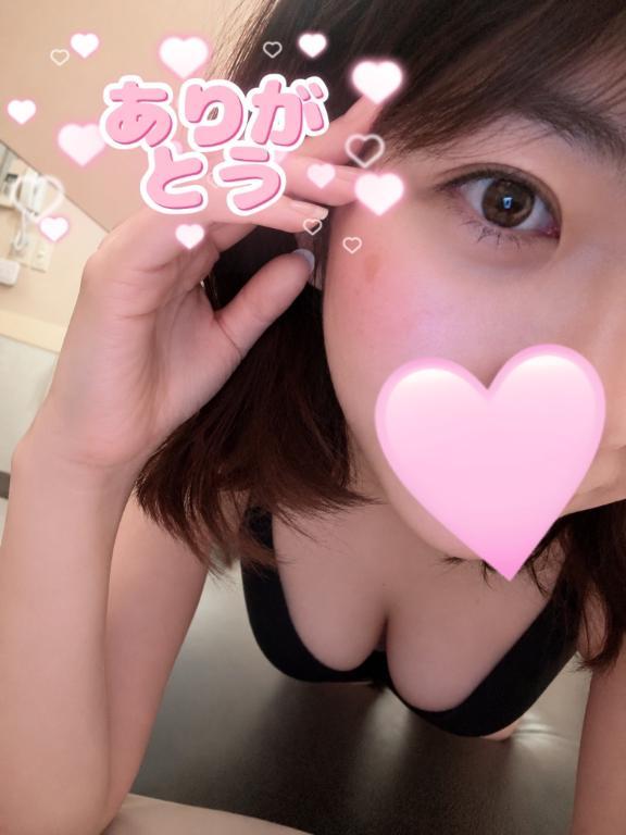 ありがとうー！
