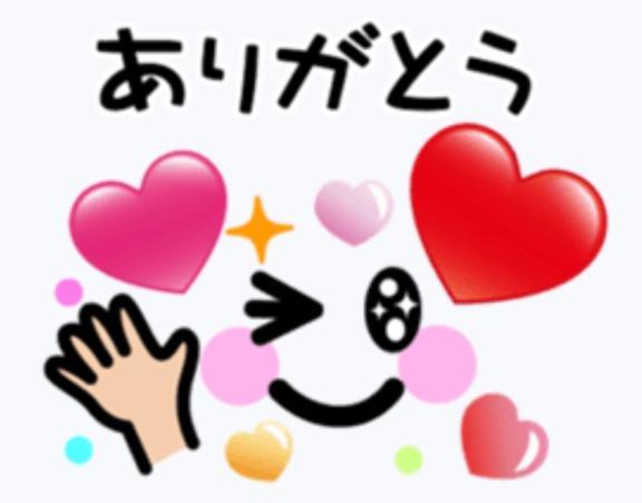 【お礼写メ日記】