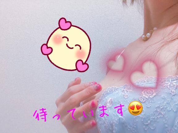 緊張のとき<img class="emojione" alt="😳" title=":flushed:" src="https://fuzoku.jp/assets/img/emojione/1f633.png"/><img class="emojione" alt="💦" title=":sweat_drops:" src="https://fuzoku.jp/assets/img/emojione/1f4a6.png"/>