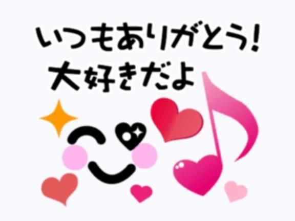 仲良し様day<img class="emojione" alt="❤️" title=":heart:" src="https://fuzoku.jp/assets/img/emojione/2764.png"/>ありがとう！！