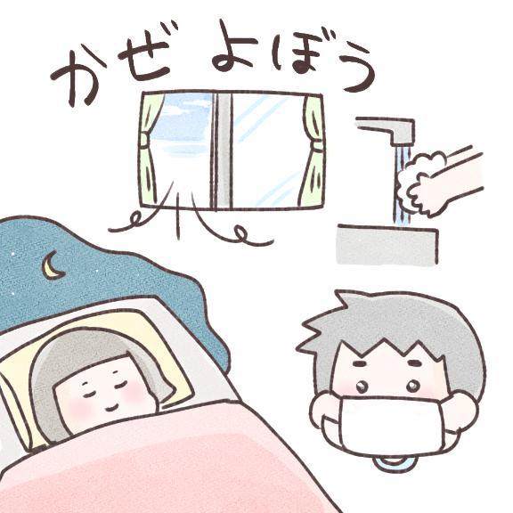 [お題]from:kenexさん