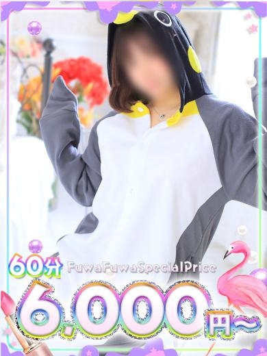 あい