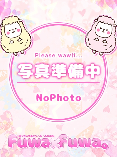 くれい