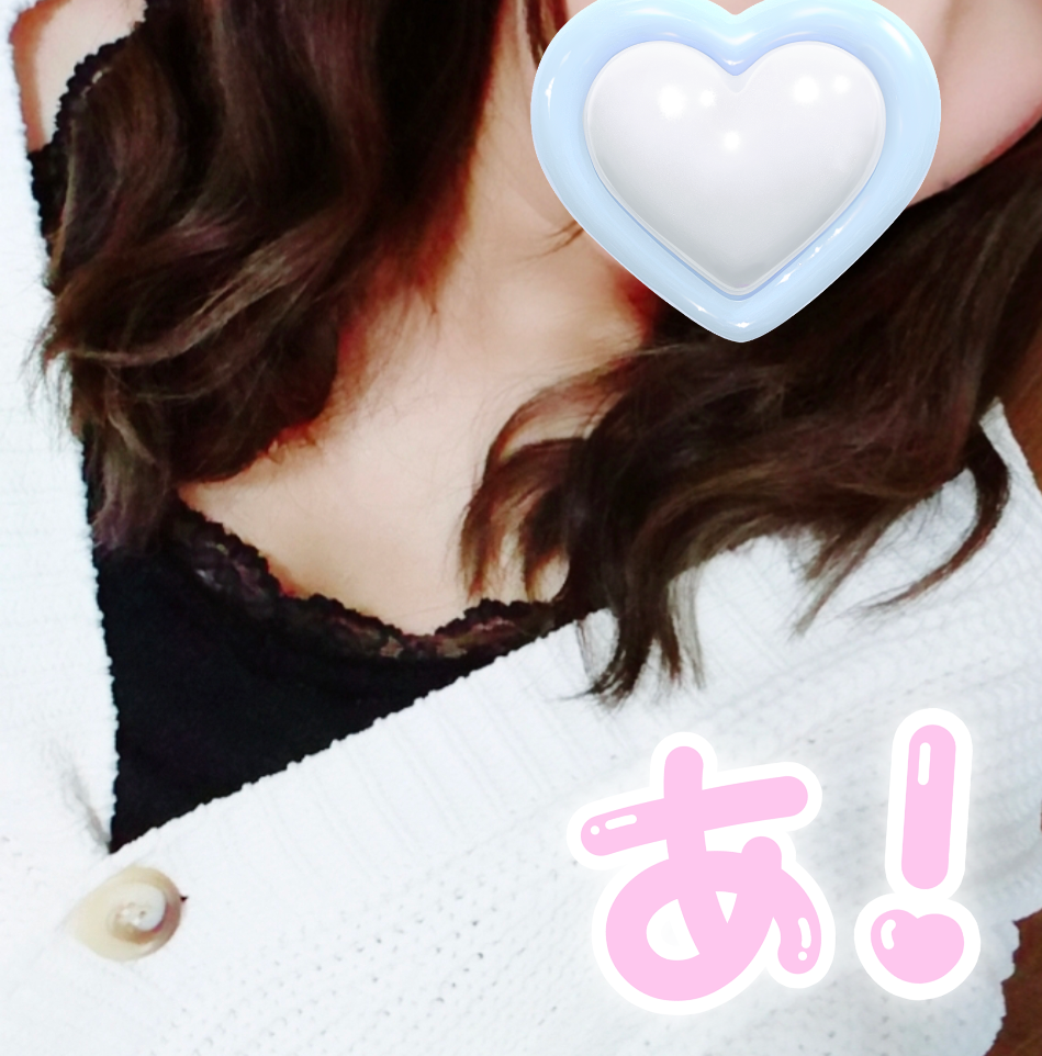 🫶