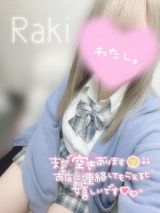 ご予約待ってます<img class="emojione" alt="🐰" title=":rabbit:" src="https://fuzoku.jp/assets/img/emojione/1f430.png"/><img class="emojione" alt="💕" title=":two_hearts:" src="https://fuzoku.jp/assets/img/emojione/1f495.png"/>