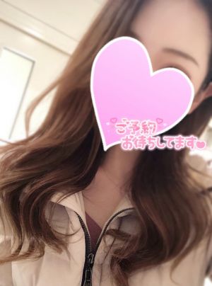 ありがとう<img class="emojione" alt="💗" title=":heartpulse:" src="https://fuzoku.jp/assets/img/emojione/1f497.png"/>きゅん