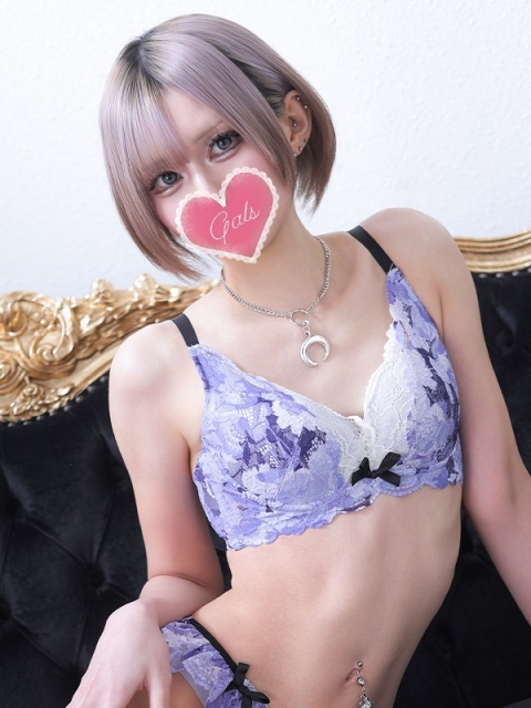 みやび(21)