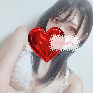 しゅっ(っ'-')╮=͟͟͞͞<img class="emojione" alt="💕" title=":two_hearts:" src="https://fuzoku.jp/assets/img/emojione/1f495.png"/>