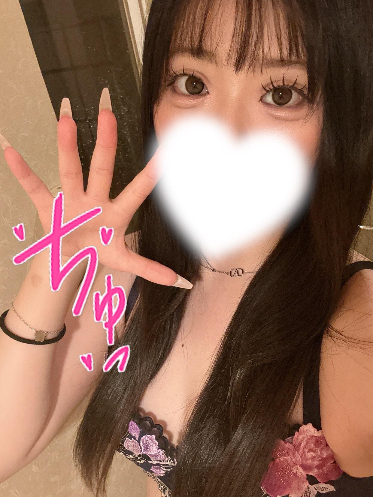 ちゅっちゅっぺろん<img class="emojione" alt="💓" title=":heartbeat:" src="https://fuzoku.jp/assets/img/emojione/1f493.png"/>