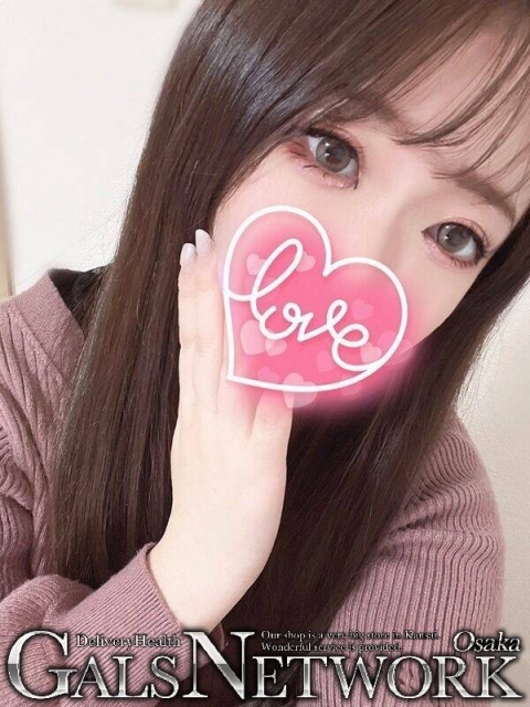 りおな